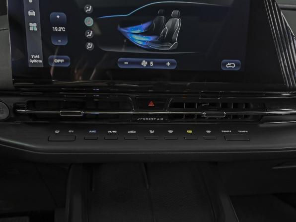 Changan CS55 Plus II с пробегом 2023 года, цена 2 249 000 рублей, 39373 км, внедорожник, Автокод Объявления