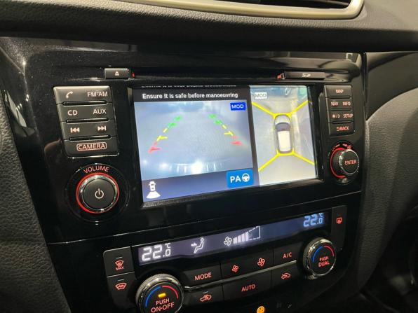 Nissan Qashqai II с пробегом 2015 года, цена 1 744 000 рублей, 128420 км, внедорожник, Автокод Объявления