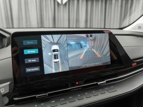 Changan CS55 Plus II с пробегом 2023 года, цена 2 040 000 рублей, 39361 км, внедорожник, Автокод Объявления