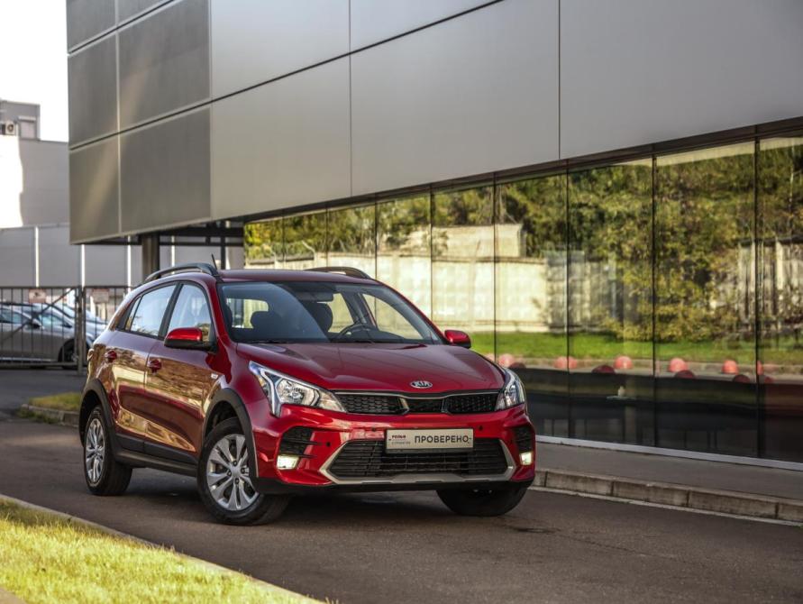Kia Rio IV Рестайлинг Санкт-Петербург  - изображение 1