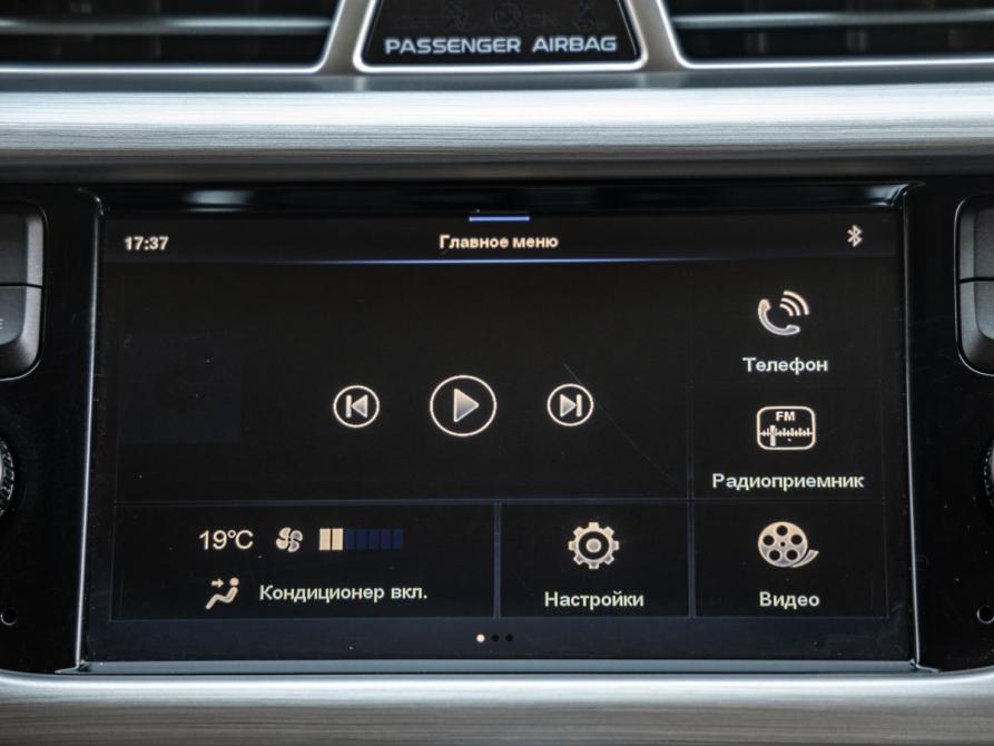 Geely Atlas I Волгоград  - изображение 21