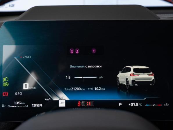 BMW X1 III (U11/U12) с пробегом 2023 года, цена 6 100 000 рублей, 21200 км, внедорожник, Автокод Объявления