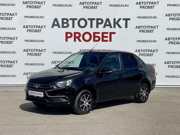 Lada (ВАЗ) Granta I Рестайлинг с пробегом 2023 года, цена 785 000 рублей, 29900 км, седан, Автокод Объявления