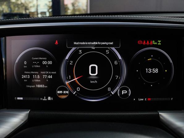 GAC GS8 II с пробегом 2025 года, цена 3 850 000 рублей, 16062 км, внедорожник, Автокод Объявления