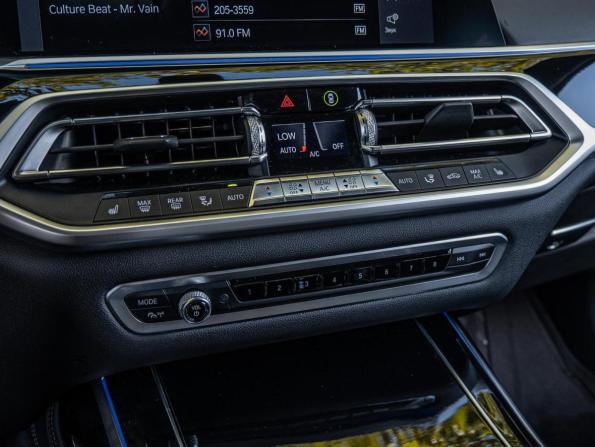 BMW X7 I (G07) с пробегом 2020 года, цена 7 800 000 рублей, 79608 км, внедорожник, Автокод Объявления
