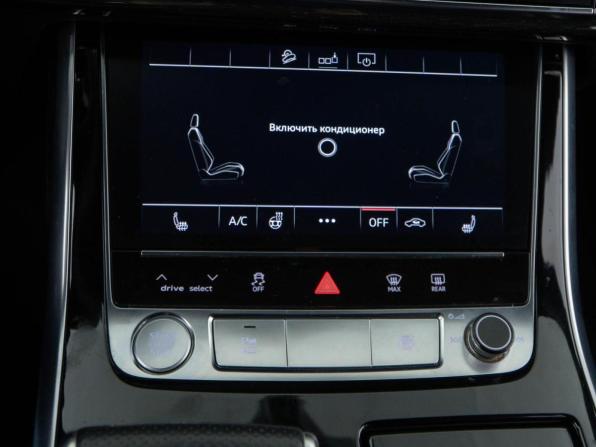 Audi Q7 II (4M) Рестайлинг с пробегом 2020 года, цена 5 455 055 рублей, 128070 км, внедорожник, Автокод Объявления