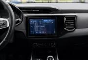 Chery Tiggo 4 I Рестайлинг Ставрополь  - изображение 32