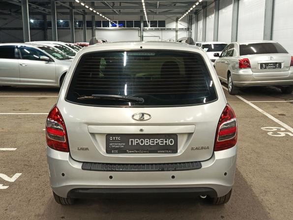 Lada (ВАЗ) Kalina II с пробегом 2015 года, цена 465 000 рублей, 155936 км, универсал, Автокод Объявления
