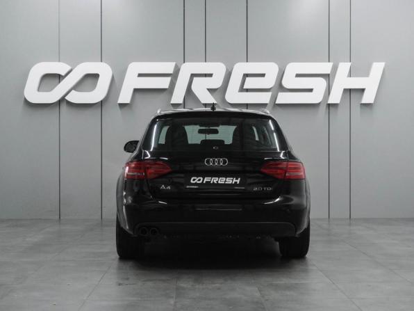 Audi A4 IV (B8) с пробегом 2008 года, цена 1 119 000 рублей, 280081 км, универсал, Автокод Объявления