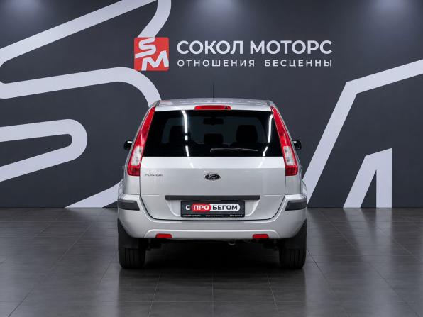 Ford Fusion I Рестайлинг с пробегом 2007 года, цена 609 900 рублей, 133000 км, хэтчбек, Автокод Объявления
