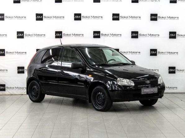 Lada (ВАЗ) Kalina I с пробегом 2010 года, цена 299 900 рублей, 160000 км, хэтчбек, Автокод Объявления