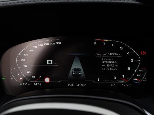 BMW 7 серии VI (G11/G12) Рестайлинг с пробегом 2020 года, цена 5 799 000 рублей, 149908 км, седан, Автокод Объявления