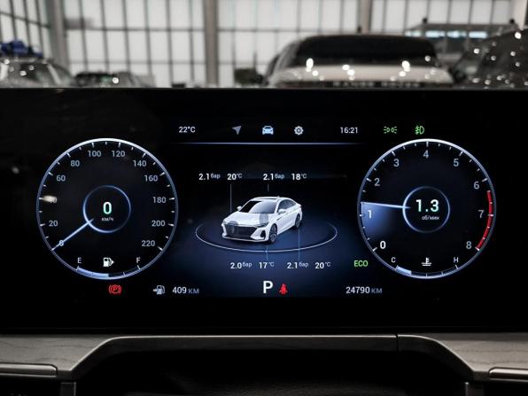 Chery Arrizo 8 с пробегом 2023 года, цена 1 953 000 рублей, 24790 км, седан, Автокод Объявления
