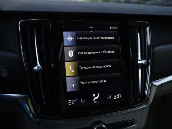 Volvo V90 Cross Country I с пробегом 2017 года, цена 3 206 000 рублей, 137989 км, универсал, Автокод Объявления