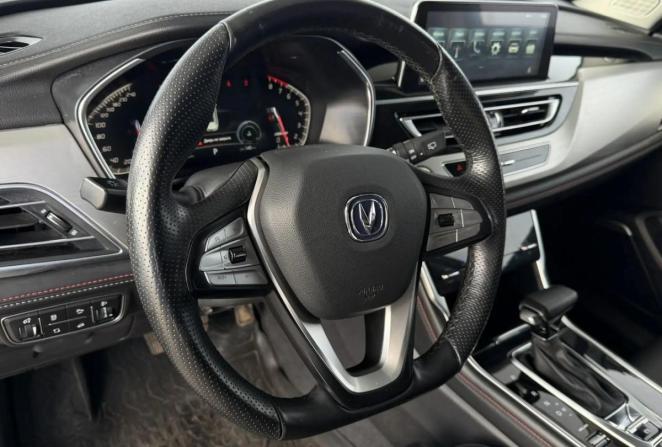 Changan CS75 I Рестайлинг с пробегом 2022 года, цена 1 845 000 рублей, 68123 км, внедорожник, Автокод Объявления