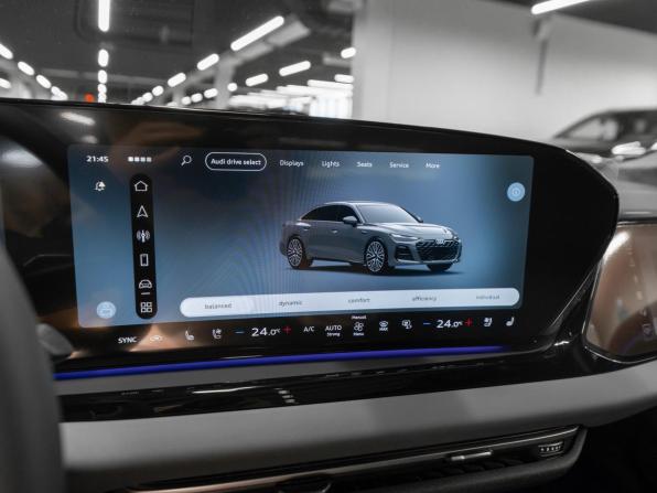 Audi A6 VI (C9) с пробегом 2026 года, цена 7 300 000 рублей, 20 км, седан, Автокод Объявления
