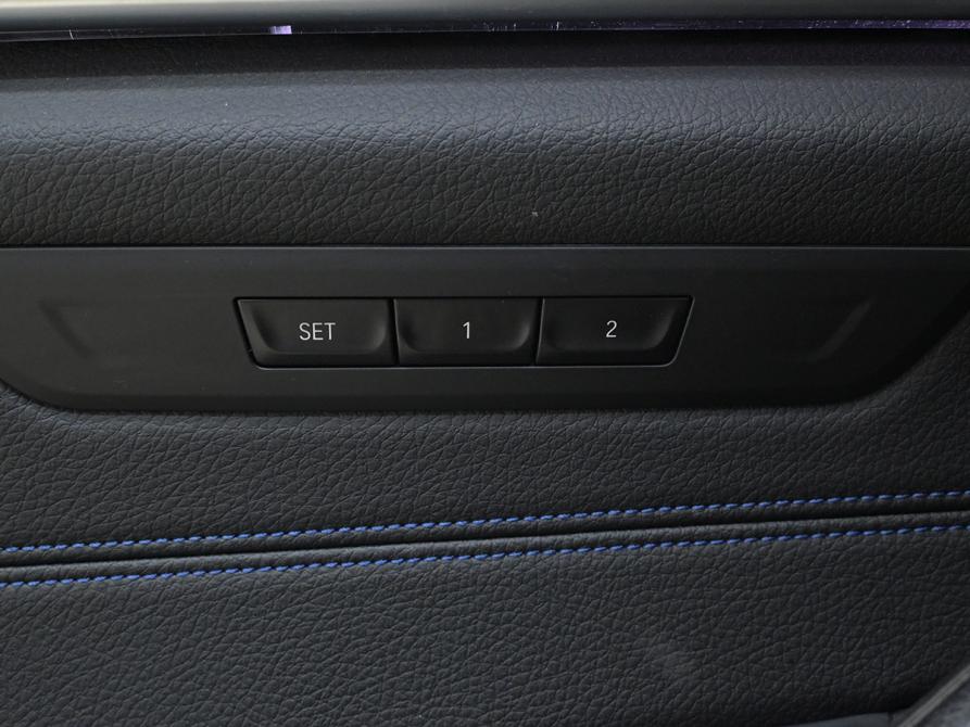 BMW 5 серии VII (G30/G31/G38) Рестайлинг Москва  - изображение 18