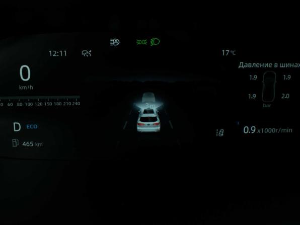 Changan UNI-S I с пробегом 2024 года, цена 2 120 000 рублей, 17135 км, внедорожник, Автокод Объявления