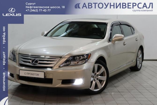 Lexus LS IV Рестайлинг с пробегом 2010 года, цена 1 700 000 рублей, 229300 км, седан, Автокод Объявления