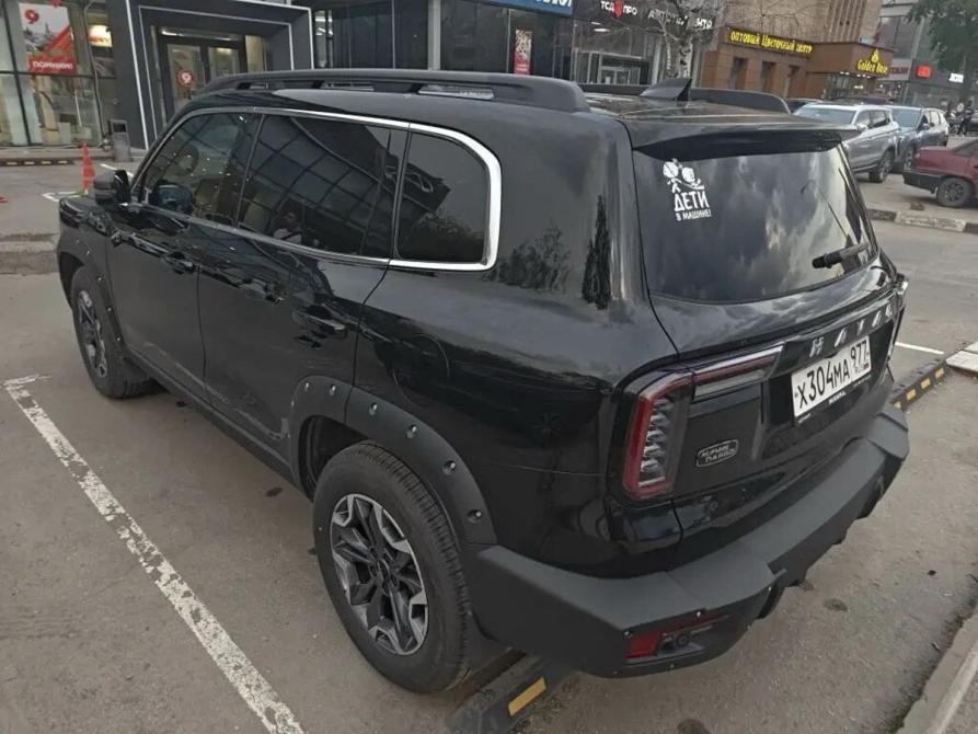 Haval Dargo Москва  - изображение 1