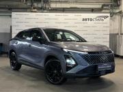 Omoda C5 I Санкт-Петербург  - изображение 31