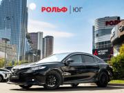 Toyota Camry VIII (XV70) Москва  - изображение 23