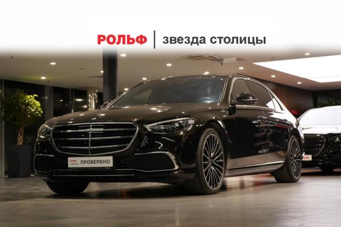 Mercedes-Benz S-Класс VII (W223) с пробегом 2020 года, цена 10 060 000 рублей, 32530 км, седан, Автокод Объявления