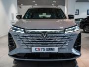 Changan CS75 Plus III Москва  - изображение 20