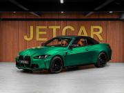 BMW M4 G82/G83 Рестайлинг Москва  - изображение 34