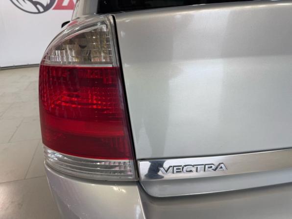 Opel Vectra C Рестайлинг с пробегом 2006 года, цена 450 000 рублей, 169999 км, седан, Автокод Объявления
