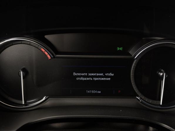 Cadillac XT6 I с пробегом 2021 года, цена 2 941 000 рублей, 141502 км, внедорожник, Автокод Объявления