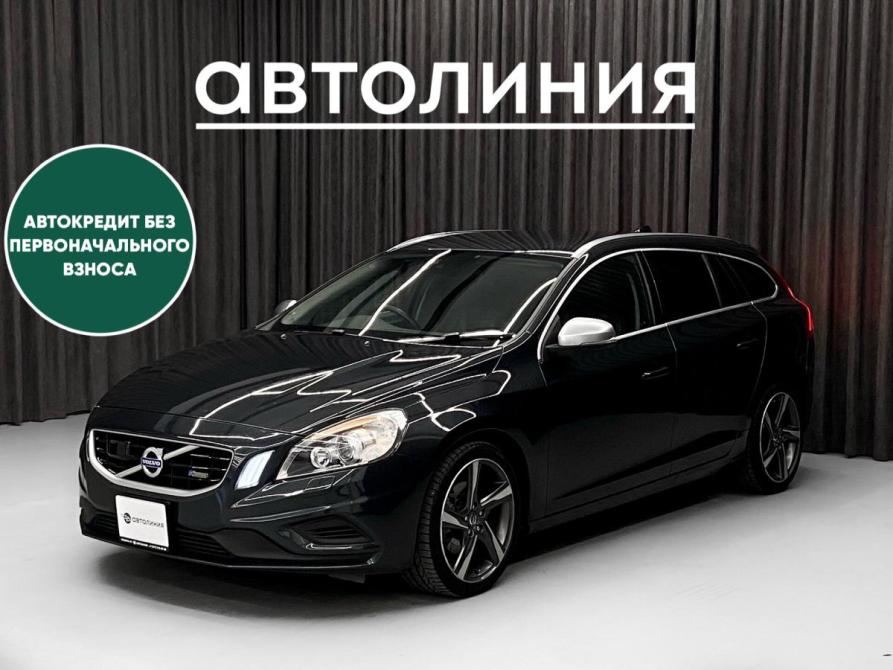 Volvo V60 I Красноярск  - изображение 1