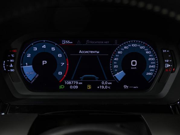 Audi A3 IV (8Y) с пробегом 2021 года, цена 2 848 000 рублей, 108778 км, седан, Автокод Объявления