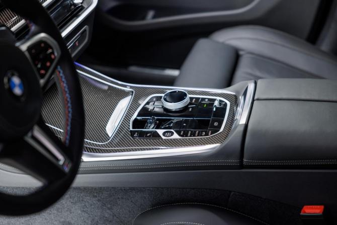 Новый BMW X7 I (G07) Рестайлинг 2025 года, цена 26 428 900 рублей, внедорожник, Автокод Объявления
