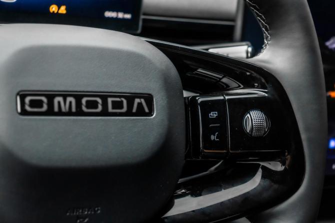 Новый Omoda C7 2026 года, цена 3 266 010 рублей, внедорожник, Автокод Объявления