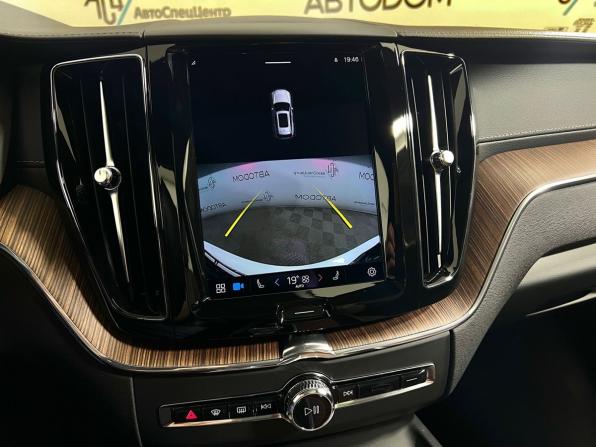 Volvo XC60 II Рестайлинг с пробегом 2023 года, цена 5 249 000 рублей, 28000 км, внедорожник, Автокод Объявления
