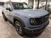 Haval Dargo I Рестайлинг Москва  - изображение 14