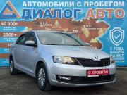 Skoda Rapid I Рестайлинг Набережные Челны  - изображение 22