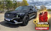 Hyundai Santa Fe IV Рестайлинг Саратов  - изображение 47