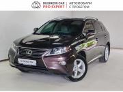 Lexus RX III Рестайлинг Астрахань  - изображение 21