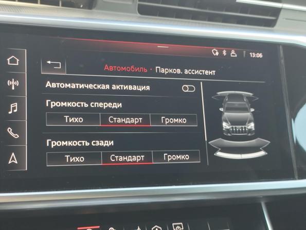 Audi A6 allroad IV (C8) с пробегом 2019 года, цена 4 149 000 рублей, 201544 км, универсал, Автокод Объявления