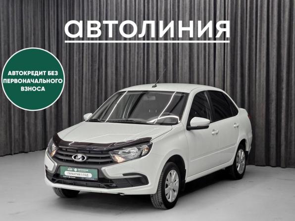 Lada (ВАЗ) Granta I Рестайлинг с пробегом 2022 года, цена 700 000 рублей, 43000 км, седан, Автокод Объявления