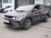 Belgee X50 Москва  - изображение 16