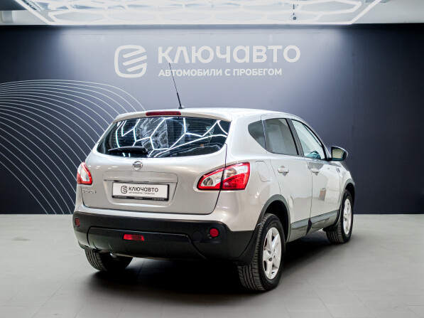 Nissan Qashqai I Рестайлинг с пробегом 2013 года, цена 1 419 000 рублей, 91250 км, внедорожник, Автокод Объявления