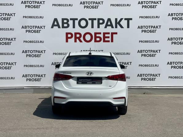 Hyundai Solaris II с пробегом 2019 года, цена 1 475 000 рублей, 97000 км, седан, Автокод Объявления