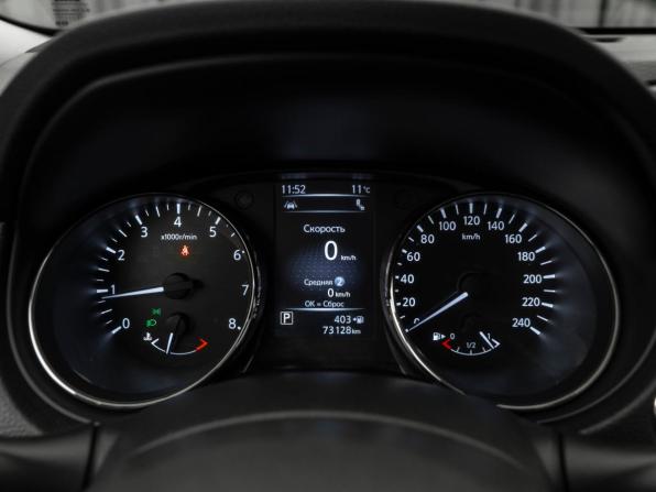 Nissan X-Trail III Рестайлинг с пробегом 2019 года, цена 2 780 000 рублей, 73082 км, внедорожник, Автокод Объявления