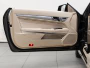 Mercedes-Benz E-Класс IV (W212 S212 C207) Рестайлинг Волгоград  - изображение 70