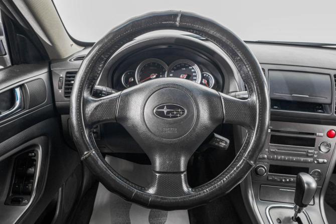 Subaru Legacy IV с пробегом 2005 года, цена 749 000 рублей, 263000 км, седан, Автокод Объявления