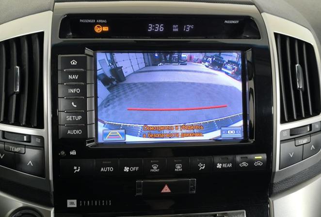 Toyota Land Cruiser 200 Series Рестайлинг 1 с пробегом 2012 года, цена 3 015 000 рублей, 288894 км, внедорожник, Автокод Объявления
