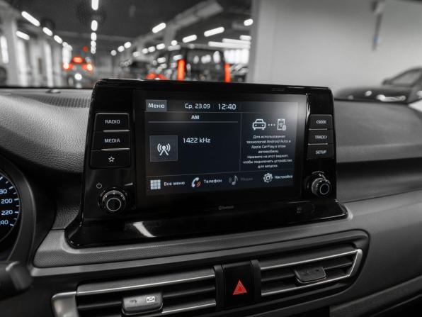 Kia Seltos I с пробегом 2021 года, цена 2 130 000 рублей, 91459 км, внедорожник, Автокод Объявления